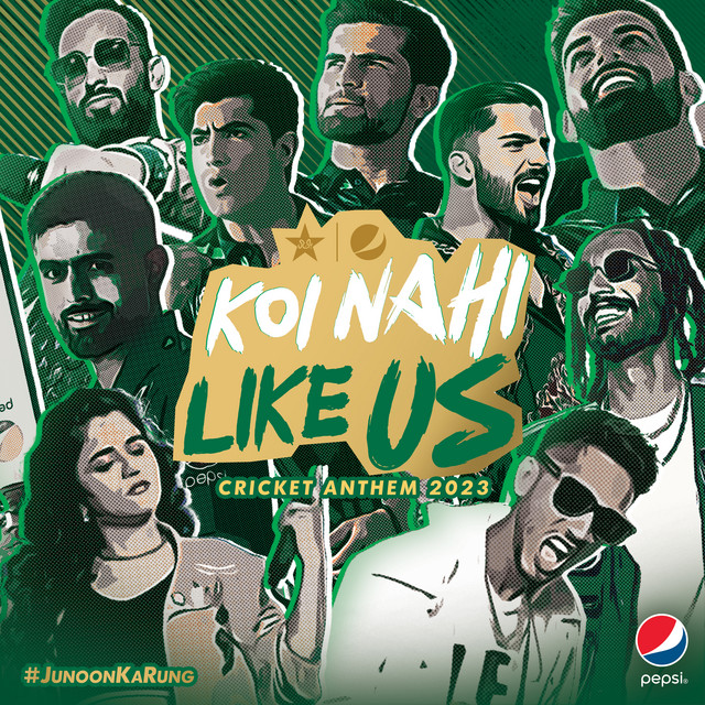 undefined album image