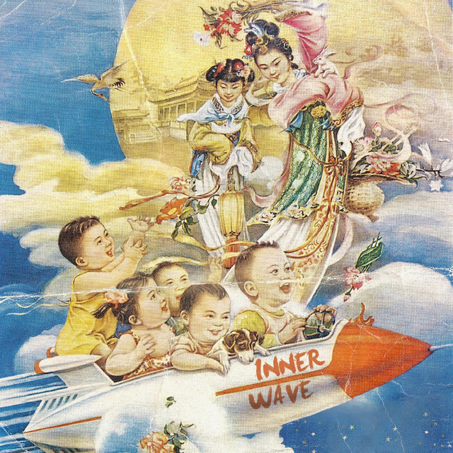 III cover art