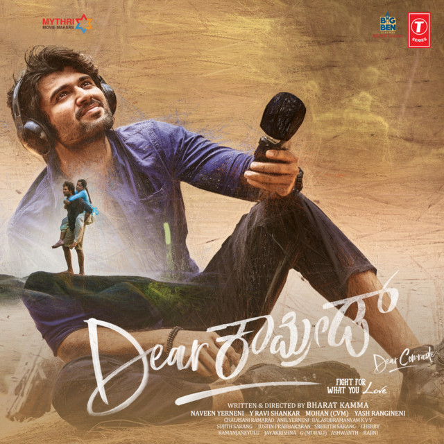 Naana Lifealli cover art