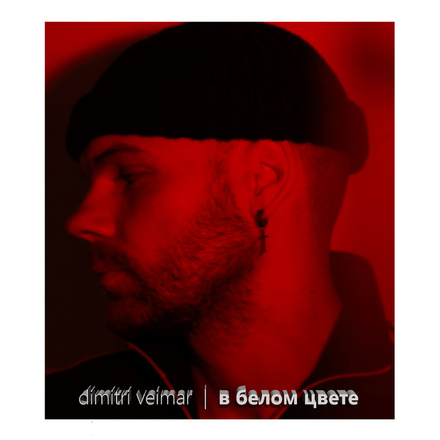 Nimfa cover art