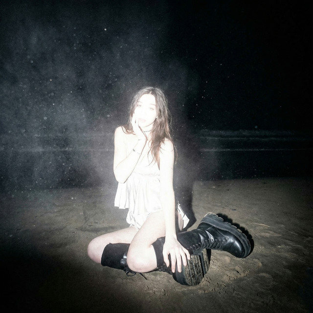 Отпусти cover art