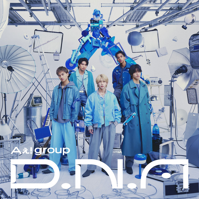 D.N.A cover art
