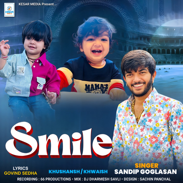 Smile