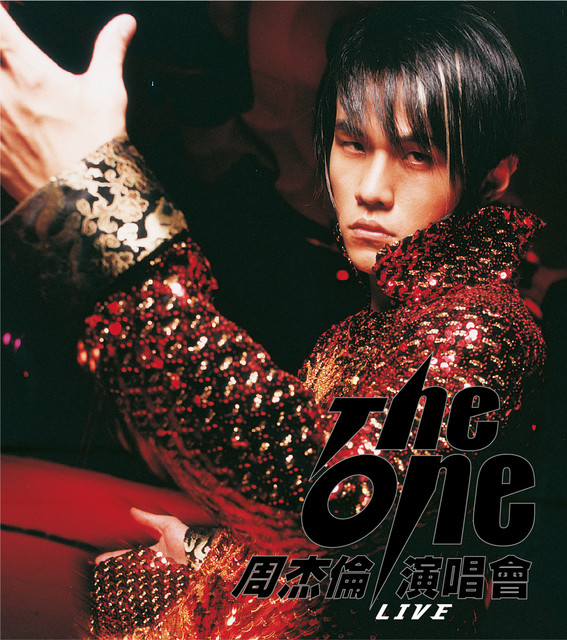 新品★周杰倫ジェイ・チョウ 2002 The One Live 2VCD タイ版 The One 演唱會- Album by Jay Chou | Spotify