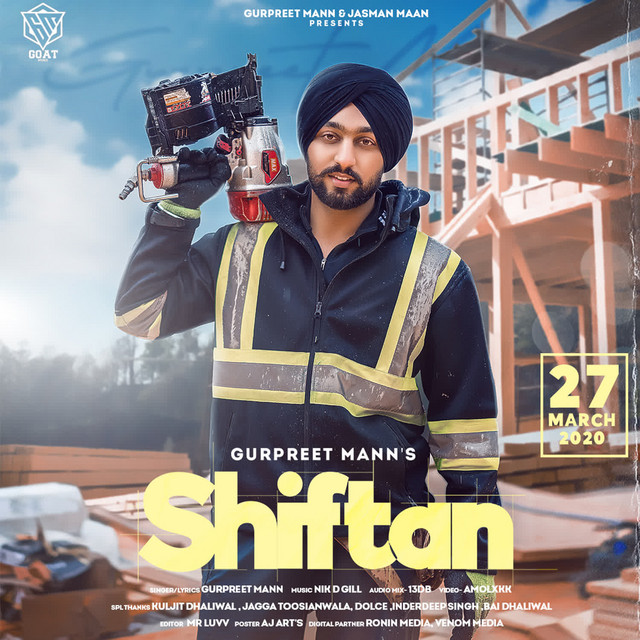 Shiftan cover art