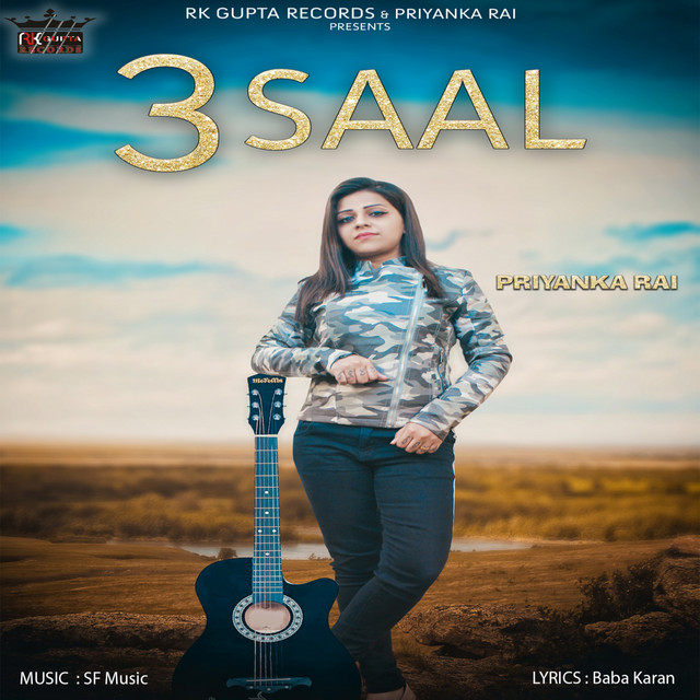 Priyanka Rai | Spotify