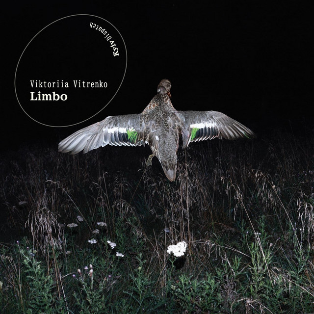 Limbo