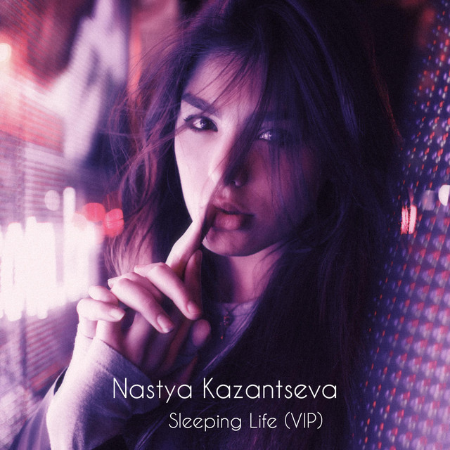 Sleeping Life VIP cover art