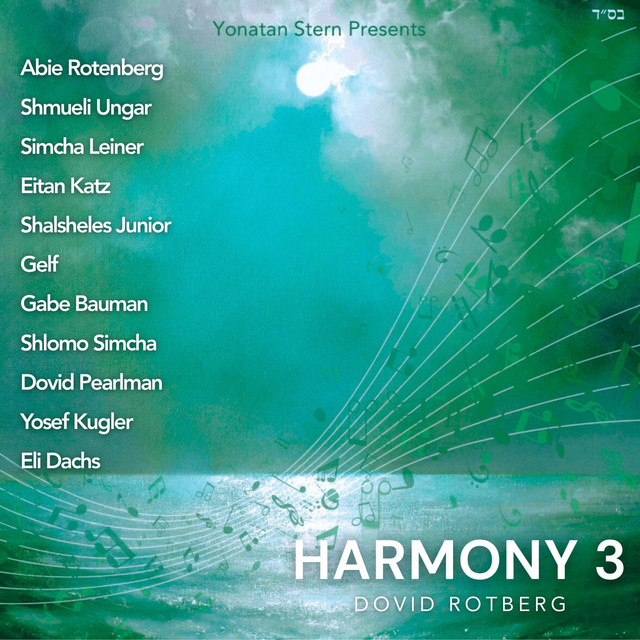 Harmony 3 cover art