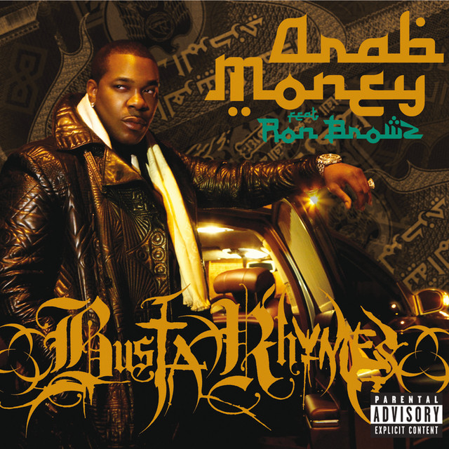 Arab Money - Dirty