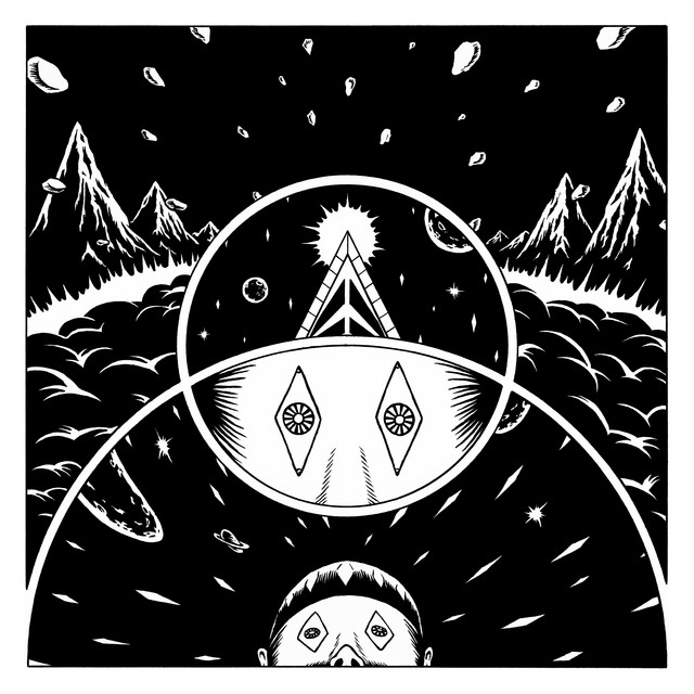 一定是爆炸么？ cover art