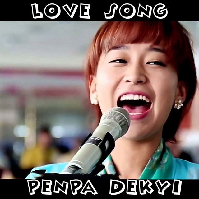 Penpa Dekyi