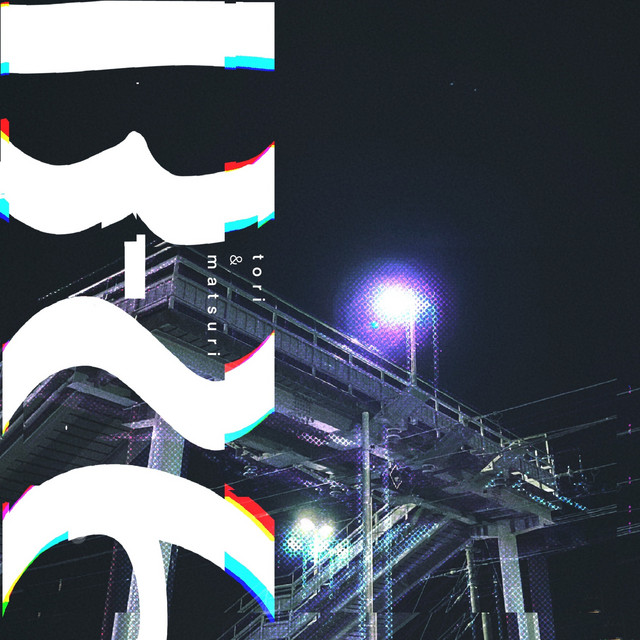 Matsuri