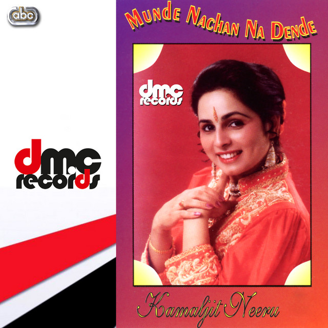 Munde Nachan Na Dende cover art
