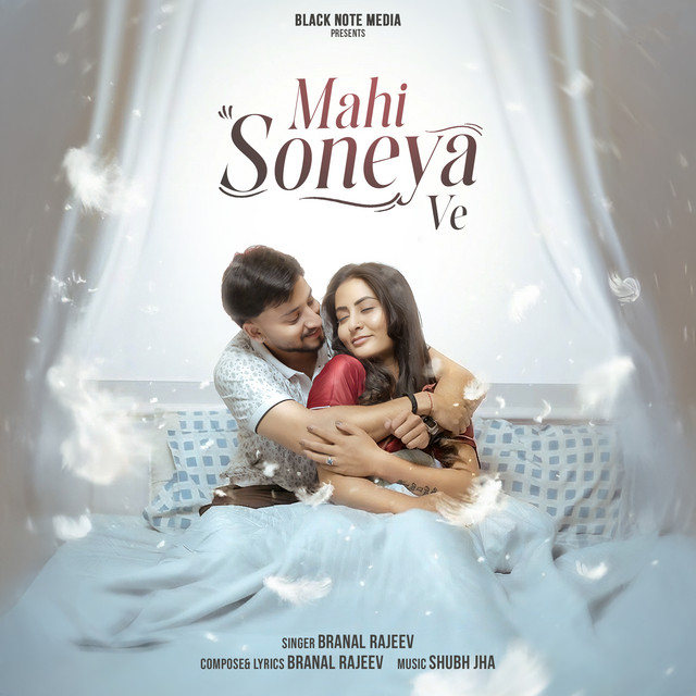 Mahi Soneya Ve