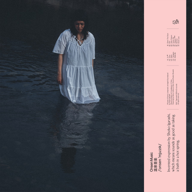 Onsen Music cover art