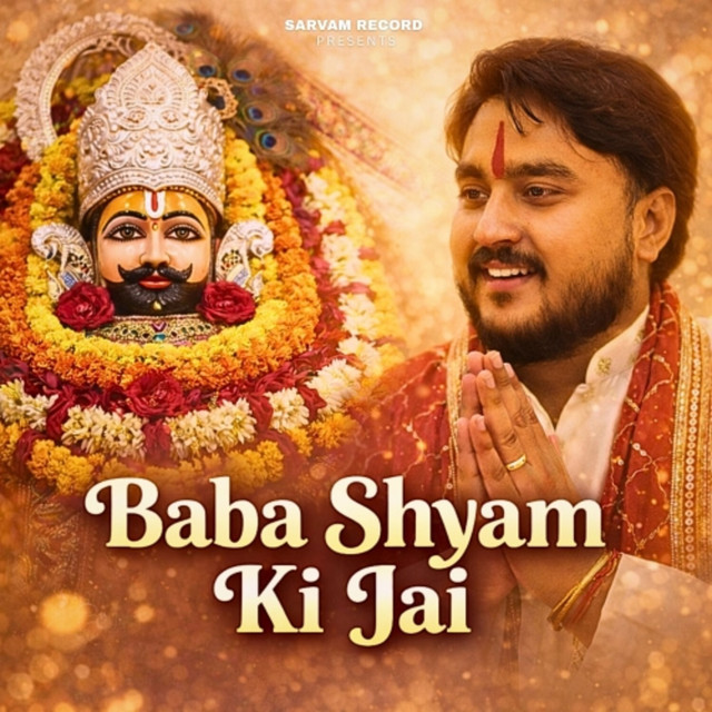 Baba Shyam Ki Jai