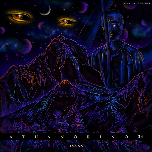 Atuanorino 33 cover art