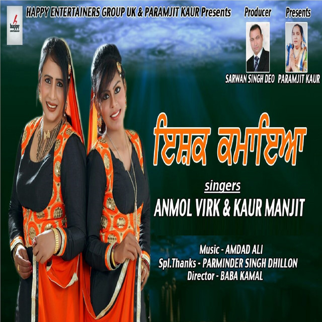 Kaur Manjit