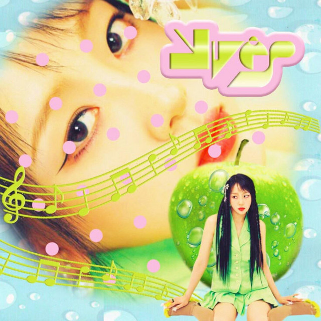 Amazing cover art