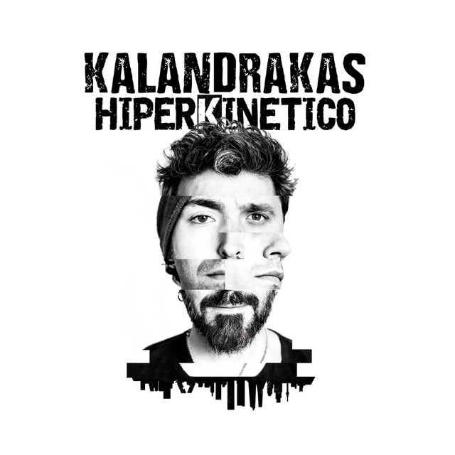 Hiperkinético cover art