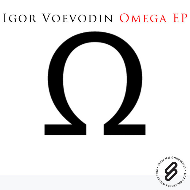 Omega