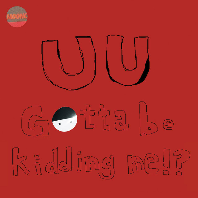 UU cover art
