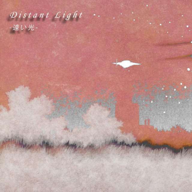 distant light cover art