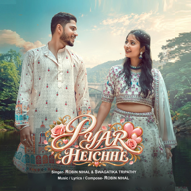 Pyar Heichhe album image