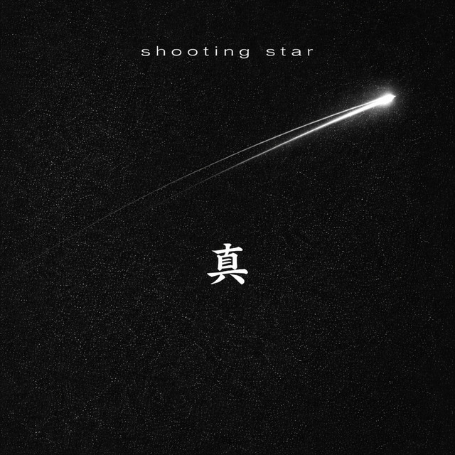 Shooting Star cover art