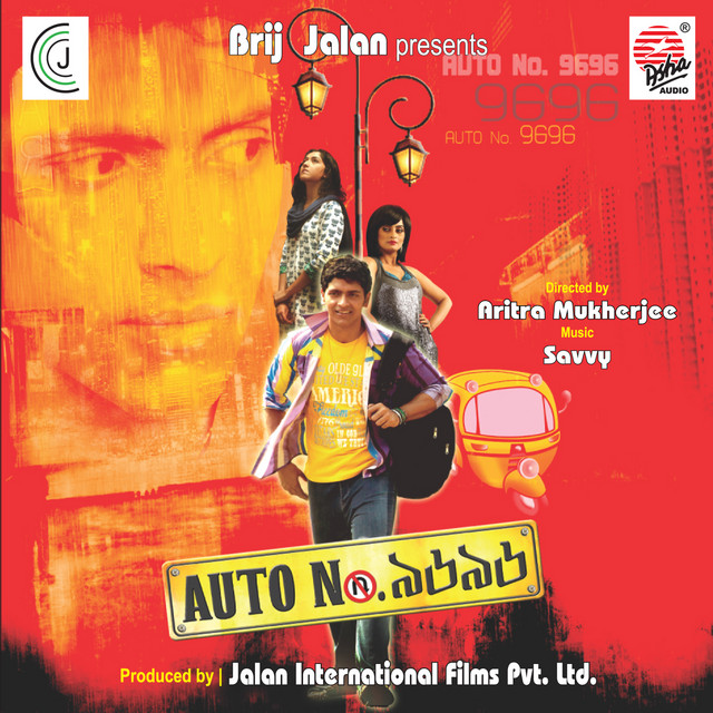Chaka Ghurche Autor cover art