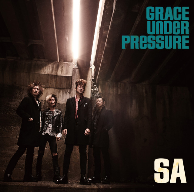 GRACE UNDER PRESSURE cover art