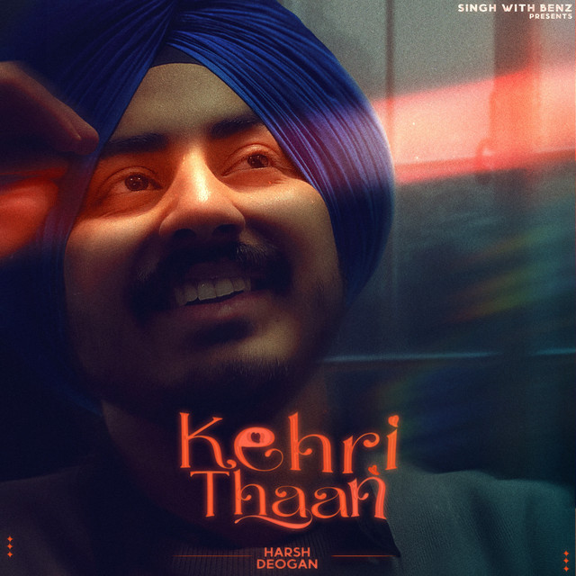 Kehri Thaan