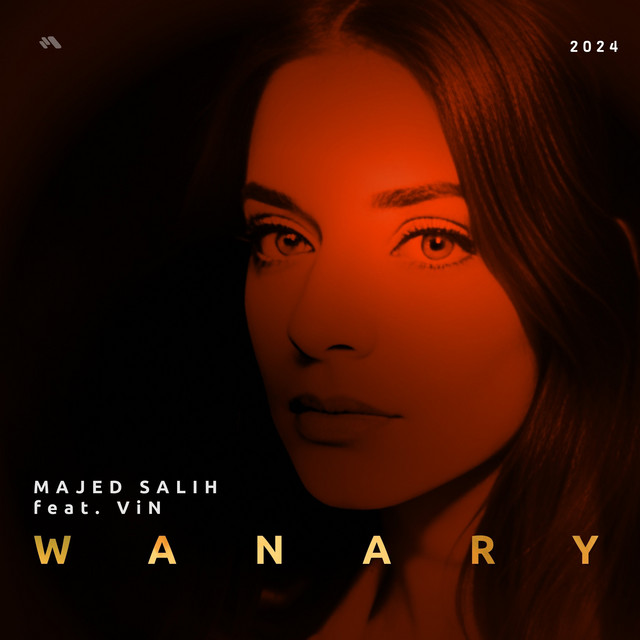 Wanary