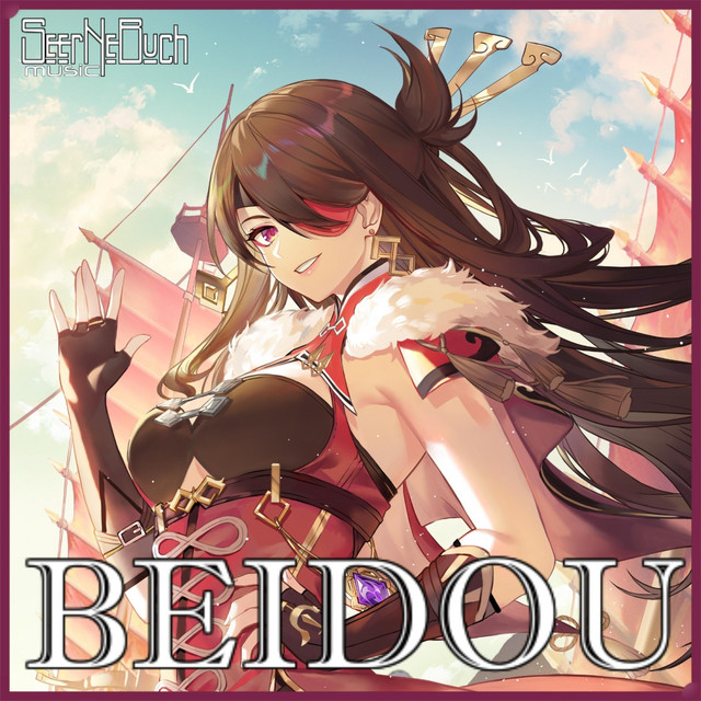 Beidou | Captain of the Southern Cross (for "Genshin Impact") cover art