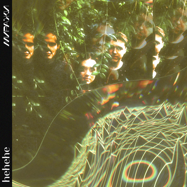 Миражи cover art