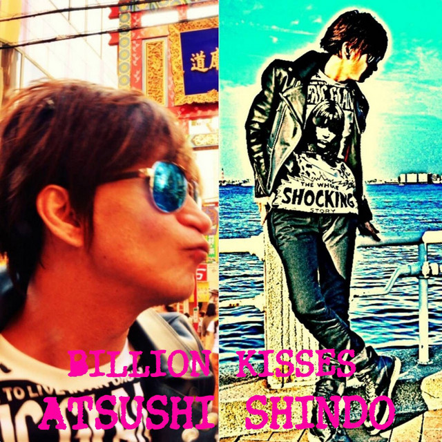 [BILLION KISSES] (All In One Edit) cover