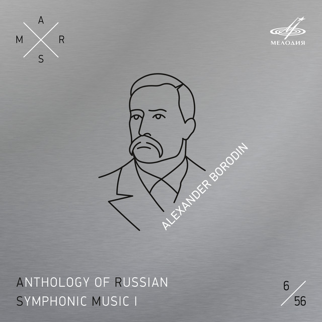 ARSM I, Vol. 6. Borodin