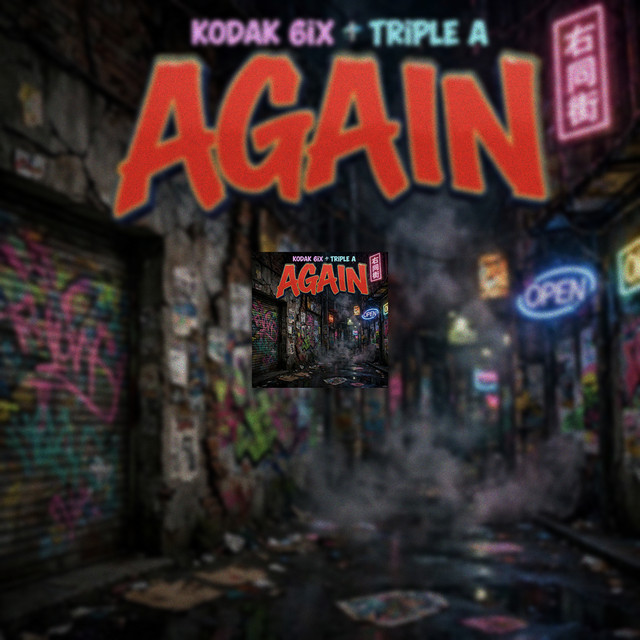 Again cover