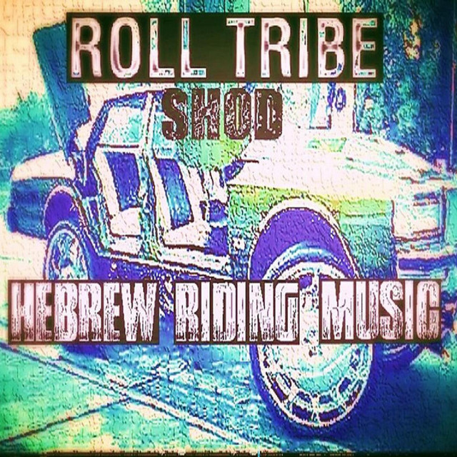 Intro