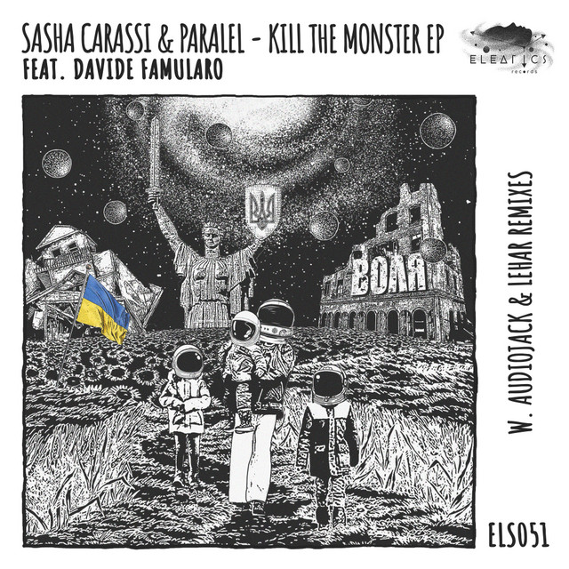 Kill The Monster - Lehar Remix