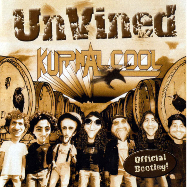 undefined album image