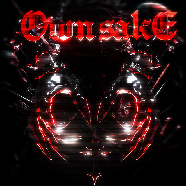 own sake cover art