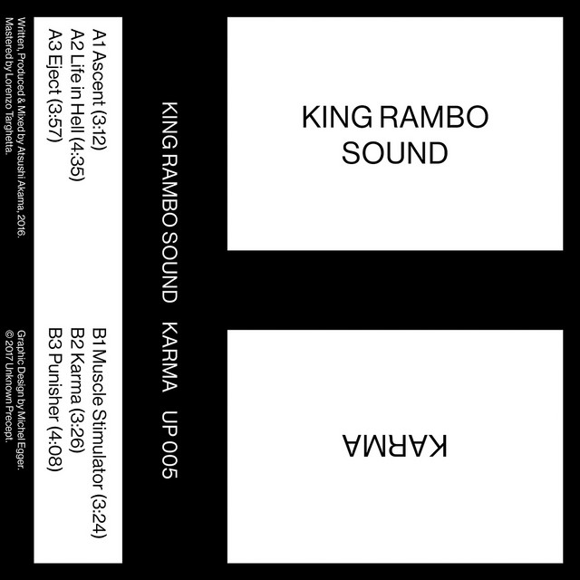King Rambo Sound