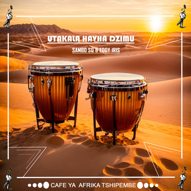 Ngoma Lungundu cover art