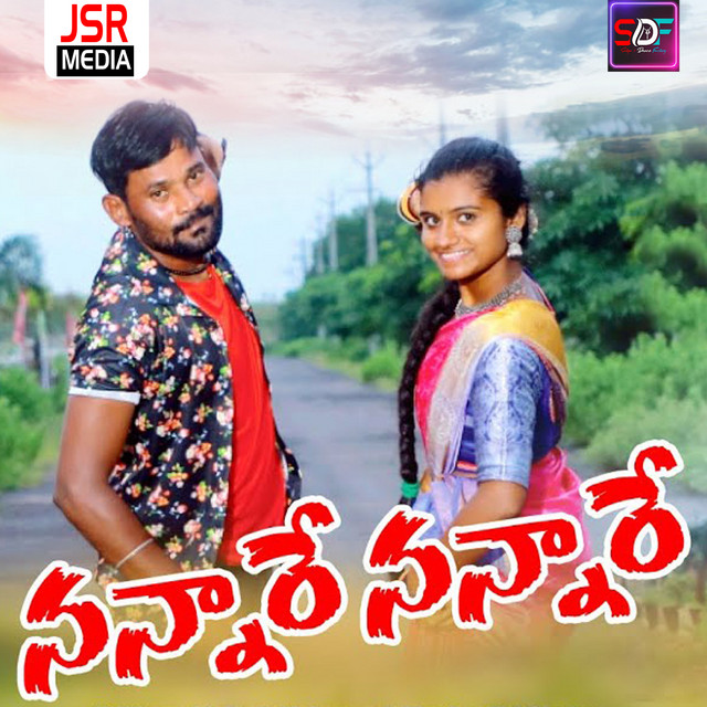 Siddarth Mahan