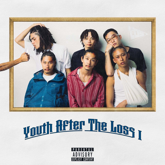 Youth After The Loss I cover art
