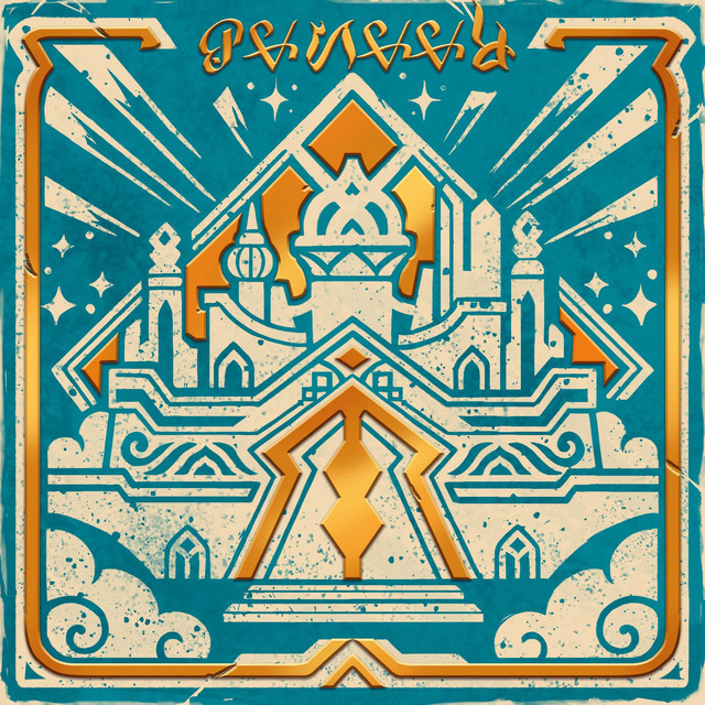 The Bazaar: The Grand (Original Game Soundtrack) cover art