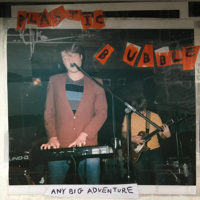 undefined album image