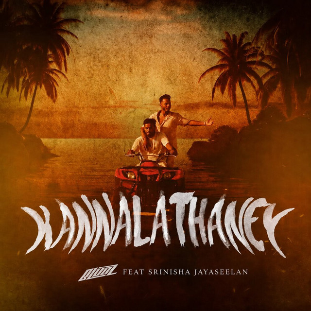 Kannalathaney album image